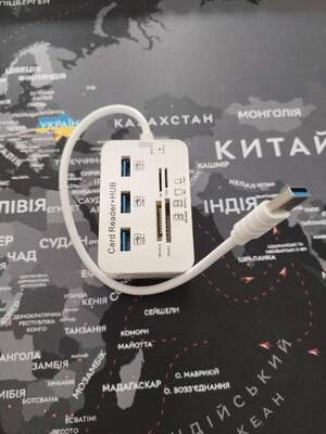 Card reader + Hub USB 3.0 Kebidu, комбінований розгалужувач