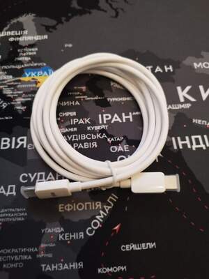 Yhemi 100W — USB кабель Type-C - Type-C