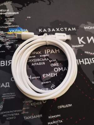 Yhemi 100W — USB кабель Type-C - Type-C