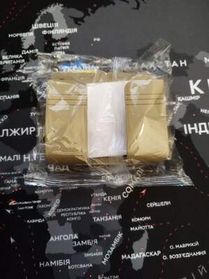 Настінний тримач для телефону