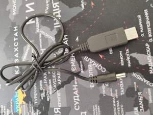Кабель живлення USB to DC (5.5*2.1mm), підходить для модема